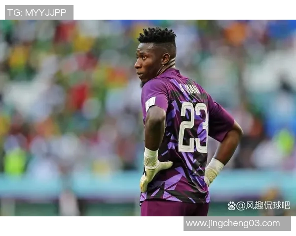 南非与塞内加尔全场激战回顾精彩瞬间与战术分析